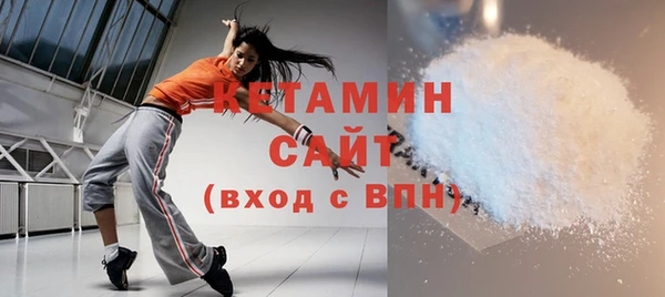 эйфоретик Балабаново