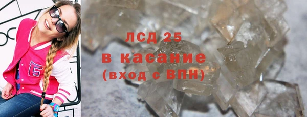 эйфоретик Балабаново