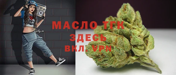 мет Баксан