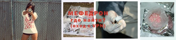 мет Баксан
