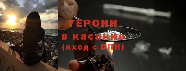 шишки Балахна