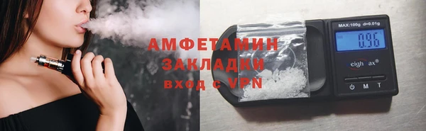 эйфоретик Балабаново