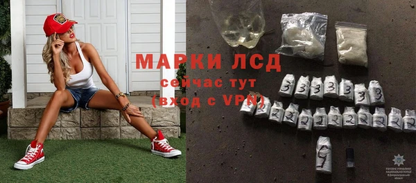 мет Баксан
