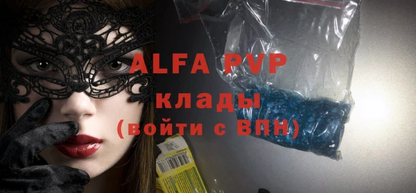 мет Баксан