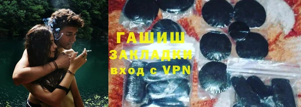 мет Баксан