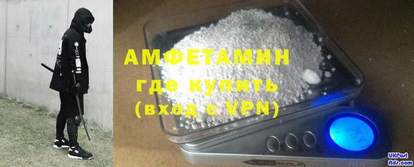 мет Баксан